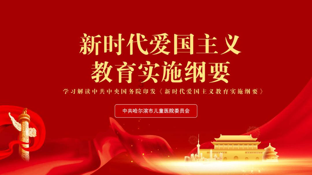 哈哈体育app官网版下载